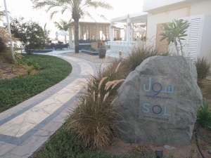 Hilton Ras Al Khaimah Resort & Spa, staycation, RAK, dubai mums, family staycation